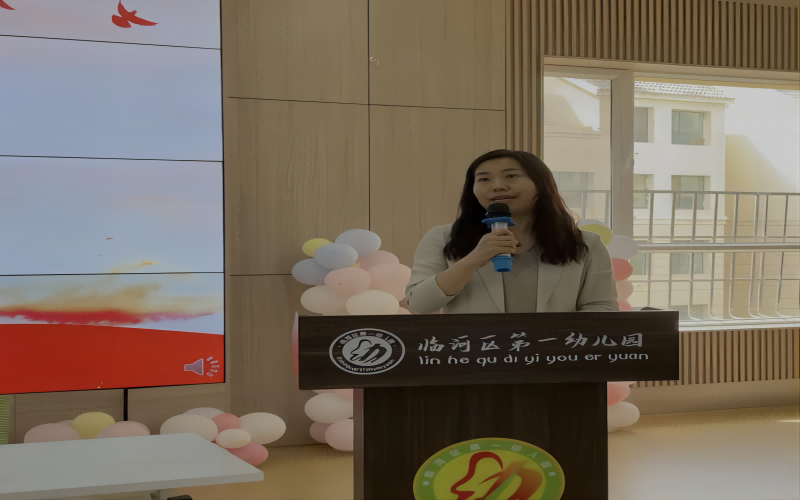 微信图片_20240428094706.png
