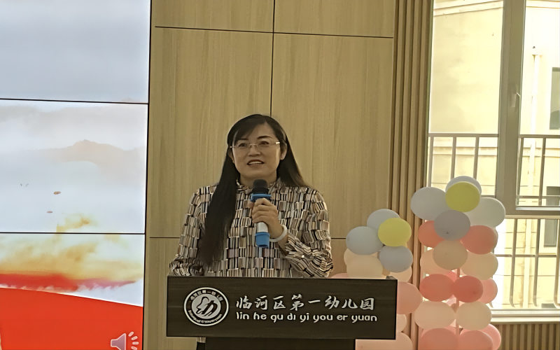 微信图片_20240428094657.png