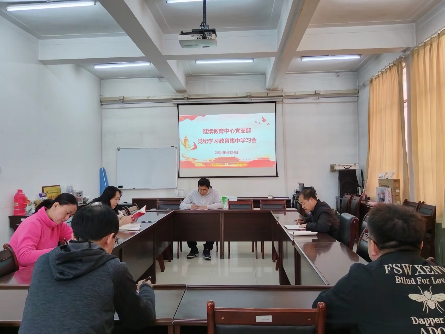 微信图片_20240426160441.jpg