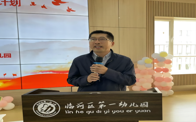 微信图片_20240428094643.png
