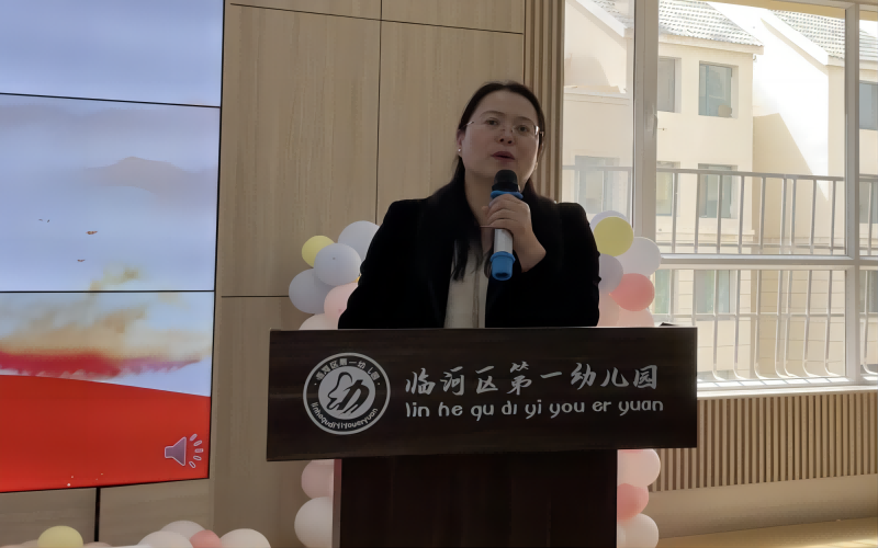 微信图片_20240428094702.png