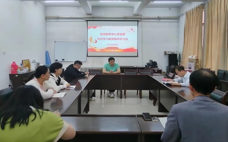 微信图片_20240606092959.jpg