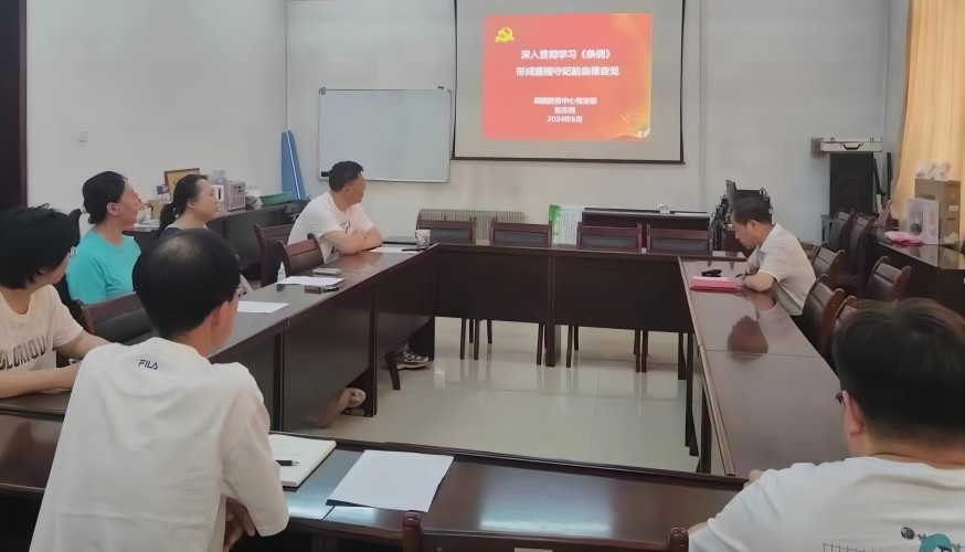 微信图片_20240620110903.jpg